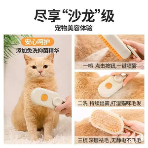 Pet Spray Grooming Comb – De-shedding & Styling Tool for Dogs and Cats