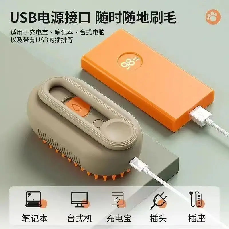 Pet Spray Grooming Comb – De-shedding & Styling Tool for Dogs and Cats