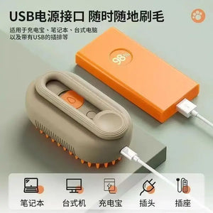 Pet Spray Grooming Comb – De-shedding & Styling Tool for Dogs and Cats