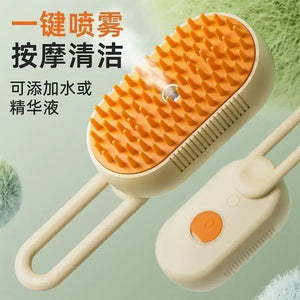 Pet Spray Grooming Comb – De-shedding & Styling Tool for Dogs and Cats
